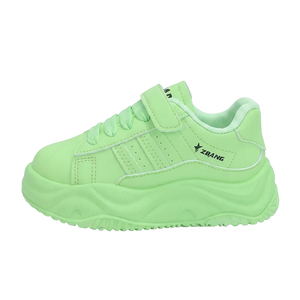 Kids' Chunky Sole Sneakers